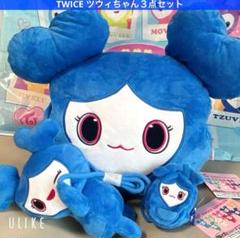 2025年最新】TWICE gigo クッション ツウィの人気アイテム