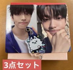 TXT スビン 2020ファンライブ DREAM アクスタ　キーリングセット タイムセール！】 TXT スビン 2020ファンライブ DREAM アクスタ