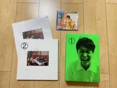 菅田将暉 グッズ一式
