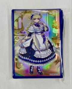 ドラゴンメイドラティス スリーブ 遊戯王の日 工場 直営 店ゲーム・おもちゃ・グッズ - 遊戯王の日 ドラゴン