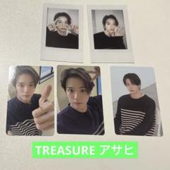 2025年最新】treasure シーグリ アサヒ トレカの人気アイテム