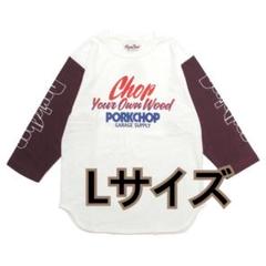 ポークチョップ Tシャツ/PORKCHOP