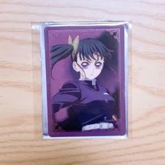鬼滅のカードかなを BANDAI - 鬼滅の刃 ウエハース5 カナヲ しのぶ プラカード