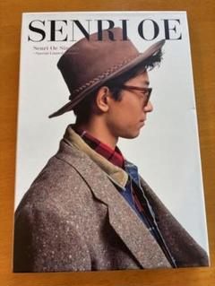 大江千里　Singles～Special Limited Editio… Amazon.co.jp: Senri Oe Singles 〜Special Limited Edition