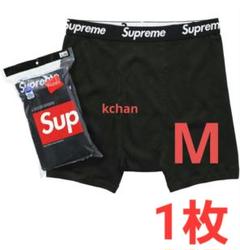25 新品 未使用 Supreme ボクサーパンツ M 黒 1枚 パンツ - メルカリ