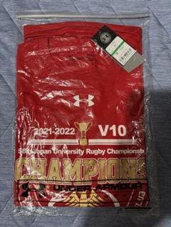【非売品】帝京大学ラグビー部　アンダーアーマージャージセットアップ 非売品】帝京大学ラグビー部 アンダーアーマージャージ