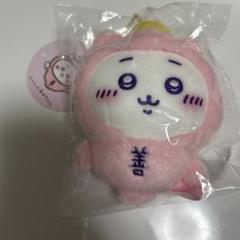 ちいかわ てんし＆あくま あかちゃん マスコット ちいかわ