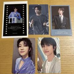 SEVENTEEN THE8 ミンハオ 特典 トレカ 2枚 seventeen sector17 ミンハオ the8 ラキドロm2u 2次 weverse特典