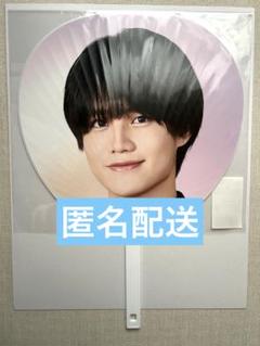 大西風雅 団扇 キーホルダー 1868620012.jpg?1680656420
