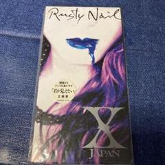 X JAPAN XジャパンRusty Nail 8センチ8cm CDシングル
