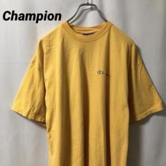 N-4837 Champion アメリカ古着 企業ロゴ 刺繍 Tシャツ L