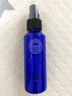 ドレスポイント プレミアムハーデン ヘアオイル ブルー　100mL 2本セット ドレスプレミアムハーデン