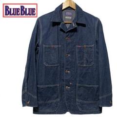 お値下げ中！超美品　BLUE BLUE ジャケット　サイズ1 2025年最新】blueblue ジャケットの人気アイテム - メルカリ