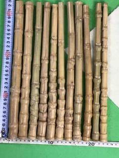 釣り具・その他グリップ用布袋竹「中太・芽取り済み」」11本セット