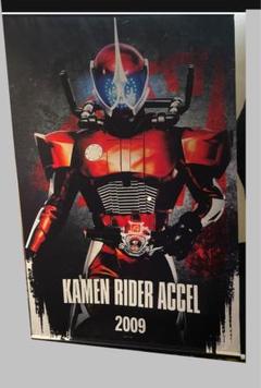 新品未開封 仮面ライダー アクセル 新品未開封 SHFiguarts 真骨彫 仮面ライダーファイズアクセル