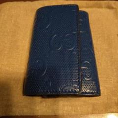 GUCCI　ブルーキーケース箱付き布袋付き