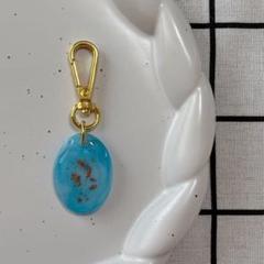 【世界に1つの】しずくブルーの海チャーム