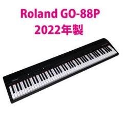 Roland ローランド / GO-88P(GO:PIANO88)【スタンド＆ヘッドホン