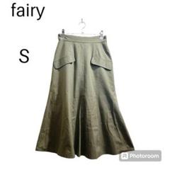 フェアリー【S】フレアスカート♡カジュアルスカート♡カーキ♡スモーキー♡着回し