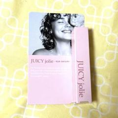 2025年最新】JUICY jolieの人気アイテム - メルカリ