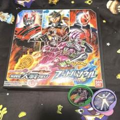 仮面ライダー ブットバソウルメダル 2017全5種セット ＋ 入場者