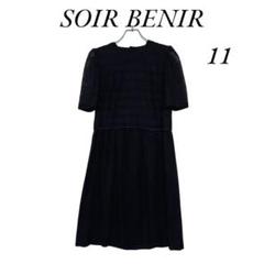 SOIR BENIR ソワール ベニール ブラックフォーマル ワンピース 11