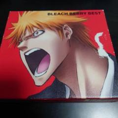 2025年最新】BLEACH BERRY BEST の人気アイテム - メルカリ