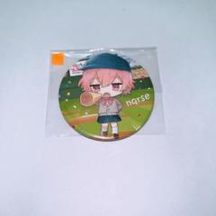 2025年最新】ひきフェス nqrseの人気アイテム - メルカリ