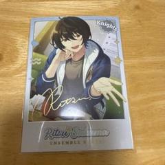 ぱしゃっつ 凛月 朔間凛月 ぱしゃっつ extra 笑門来福 あんスタ ぱしゃこれ