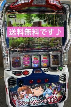 2025年最新】シンエヴァンゲリオン 実機の人気アイテム - メルカリ
