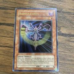 当店だけの限定モデル 英語版 バトルフェーダー 遊戯王 レリーフ