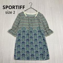 【新品タグ付き】スポーティフ SPORTIFF 長袖チュニック レースコンビ qs-lady163-01.jpg