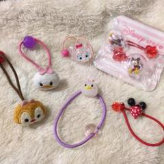 希少レア　ディズニー　ヘアゴム