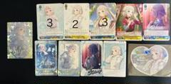 学マス リーリヤ まとめ売り スナップマイド クリアカードアート ヴァイス 等