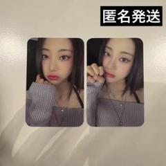 Billlie スヒョン 特典トレカ 7枚セット Billlie スヒョン 기억사탕 封入トレカ - メルカリ