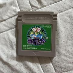 2025年最新】ゲームボーイ ポケット 緑 本体の人気アイテム