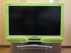 ※交渉可【温故知新】SHARP )喜多俊之デザインAQUOS15インチ液晶テレビ AQUOS LCD TV | TOSHIYUKI KITA 喜多俊之