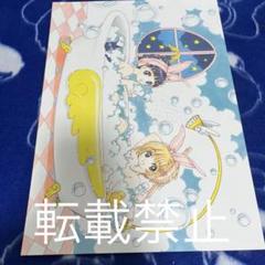 2025年最新】clamp 複製原画の人気アイテム - メルカリ