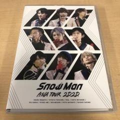 2025年最新】Snow Man ASIA TOUR 2D.2D.の人気アイテム - メルカリ