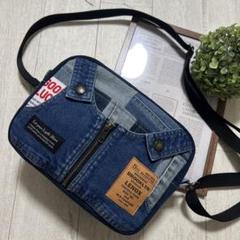 ショルダーバッグ　オーバーオールリメイク　デニムリメイク　ハンドメイド