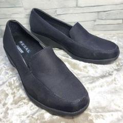 【美品】✨REGAL 22cm パンプス 黒 GORE-TEX ウェッジソール 美品✨REGAL パンプス 黒 GORE-TEX ウェッジソール 撥水 24.5
