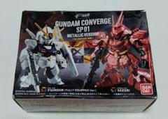 未開封★ガンダムコンバージ　SP セット FW GUNDAM CONVERGE SP08 / 光の翼オプションセット 同時購入