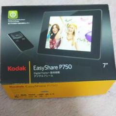 ほぼ新品【動作確認OK】単３電池使用　Kodak　EasyShare SPORT Amazon.com : Kodak EasyShare Sport C123 12 MP Waterproof