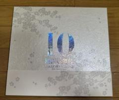 Johnny&#39;s - 滝沢歌舞伎　10th Anniversary よ～いやさぁ～盤　Man Amazon.co.jp: 滝沢歌舞伎10th Anniversary「よ