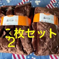 【正規品質保証】 ★ディズニー★激レア★音楽隊 柄★USED★ヴィンテージ★ブルー★入手困難★ - シーツ/カバー