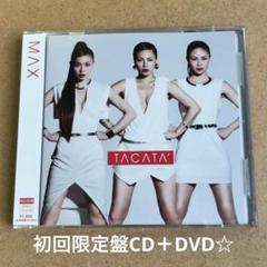 艶℃(初回限定盤)(DVD付) / XA-VAT (CD) XA-VAT | 艶℃（初回限定盤CD+CD） | ビクターエンタテインメント