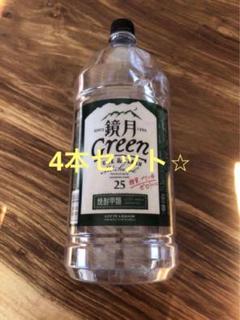 2025年最新】鏡月 焼酎の人気アイテム - メルカリ