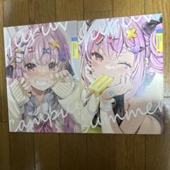 C97 いちごさいず 新刊+グッズセット+サイン入りフルカラートートバッグ 楽天市場】トートバッグ いちご柄 苺 イチゴ エコバッグ 約14×22