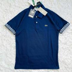 新品 未使用 ビームスゴルフ ラコステ ポロシャツ ロゴ刺繍 ネイビー S 2025年最新】beamsgolf lacosteの人気アイテム - メルカリ