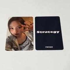 2025年最新】Twice strategy ナヨン applemusicの人気アイテム